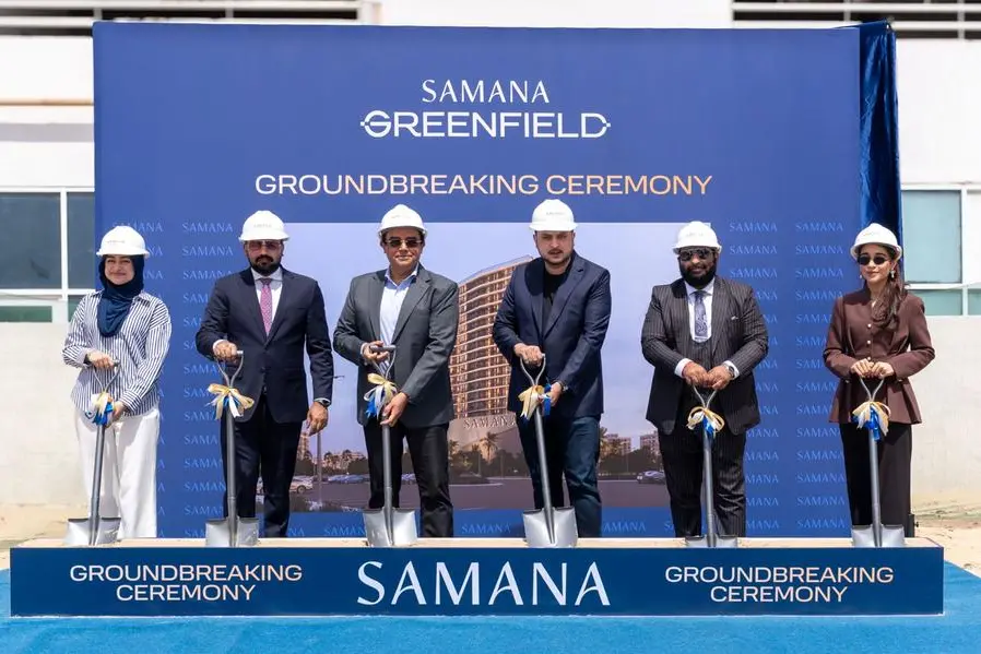 Samana Developers Rajeef Samana Developers Launches Five Projects in One Day: A Clear Signal of ...